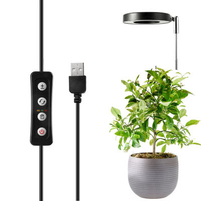 10W High Powered LED Plant Grow Lights 1000lm Lumen 5V Input Voltage